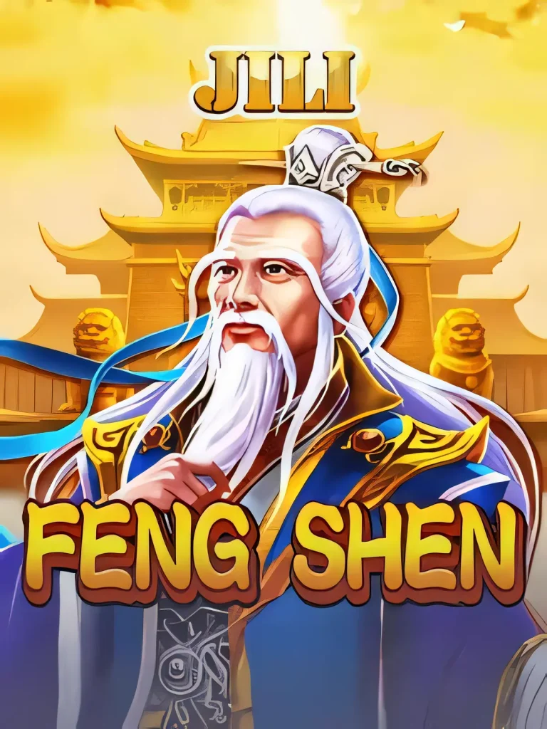 81bet-fengshen